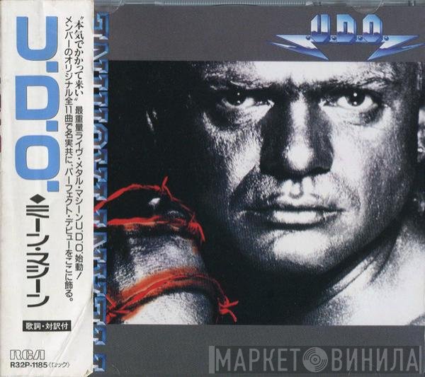 U.D.O.   - Mean Machine