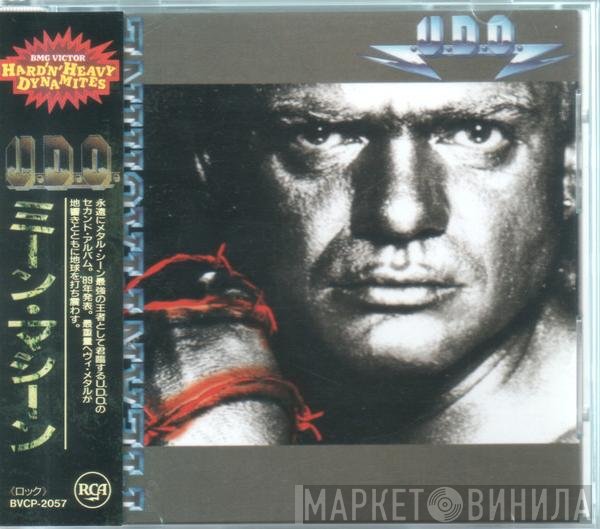 U.D.O.   - Mean Machine