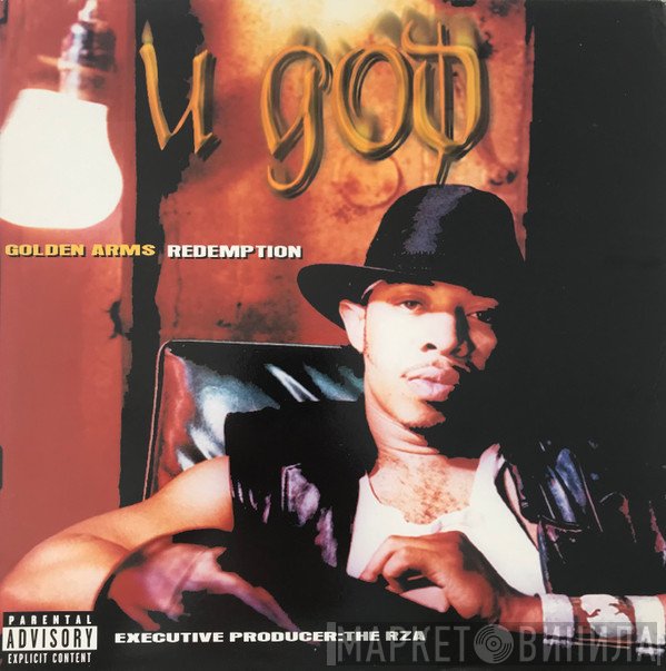 U-God - Golden Arms Redemption
