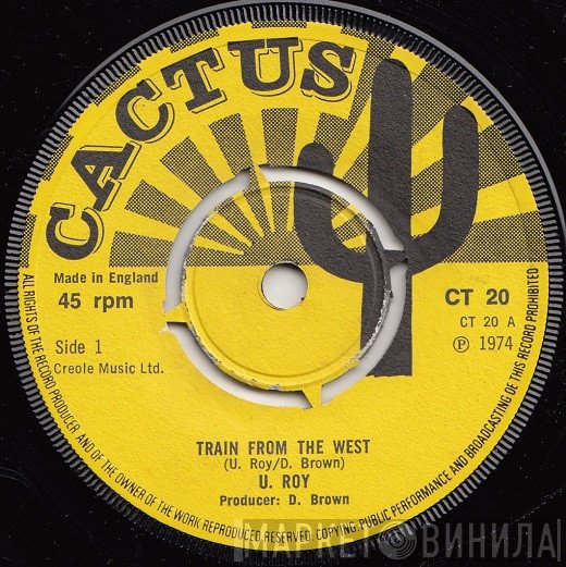 U-Roy / Ansel Collins  - Train From The West / Inbound Train