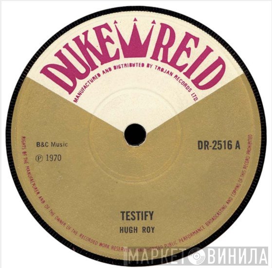 U-Roy / Tommy McCook  - Testify / Super Soul