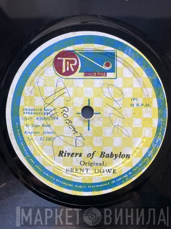 U-Roy, Brent Dowe - River Of Babylon / Babylon River