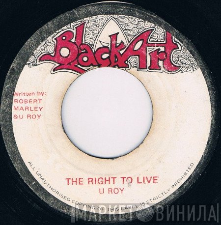 U-Roy, Strihev All Stars - The Right To Live / Movering