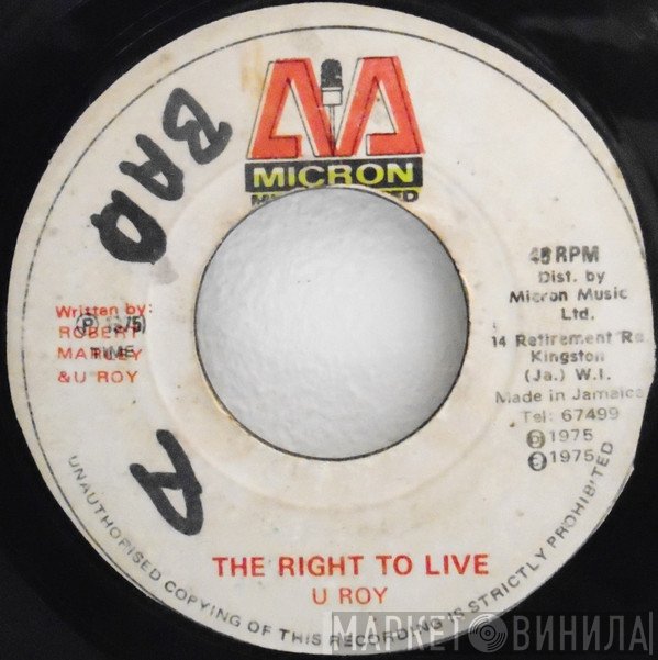 U-Roy, Strihev All Stars - The Right To Live / Movering