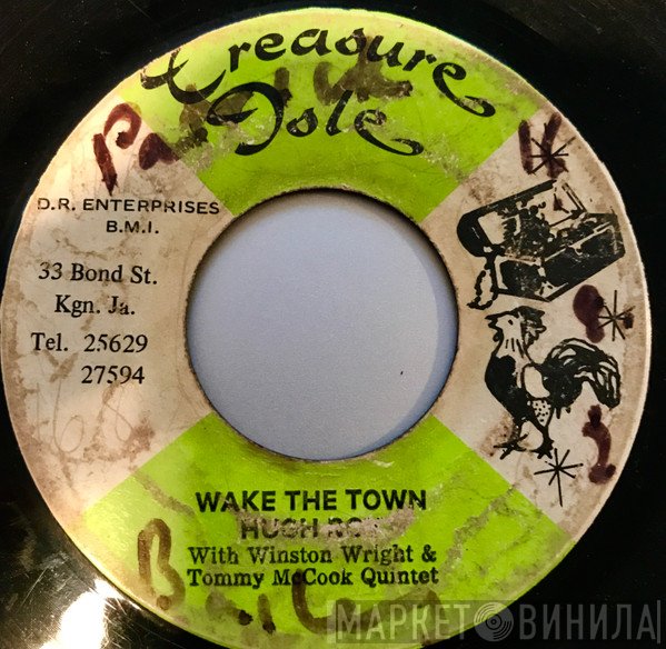 U-Roy, Winston Wright, Tommy McCook & The Supersonics - Wake The Town / Big Boy & Teacher