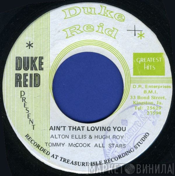 U-Roy - Ain't That Loving You / Everybody Bowling