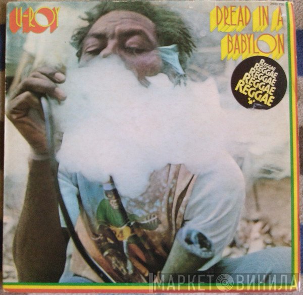 U-Roy  - Dread In A Babylon