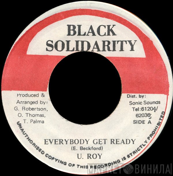 U-Roy - Everybody Get Ready