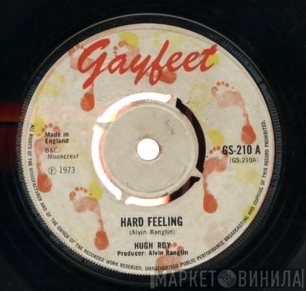 U-Roy - Hard Feeling