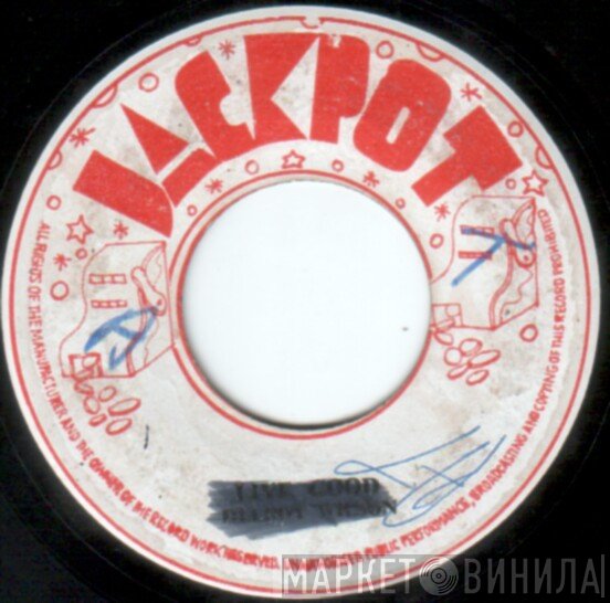 U-Roy - Hot Trick  / Straight To Big Youth Head