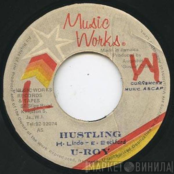 U-Roy - Hustling