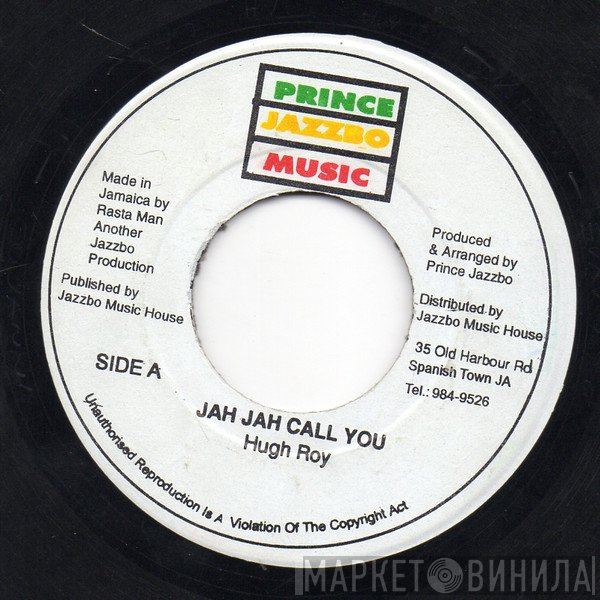 U-Roy - Jah Jah Call You