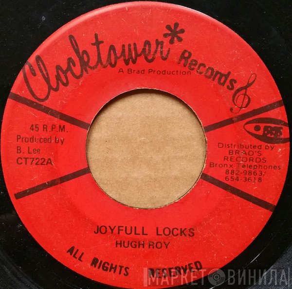 U-Roy - Joyfull Locks/ Dub With I