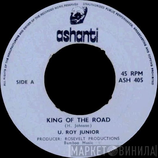 U-Roy Junior - King Of The Road