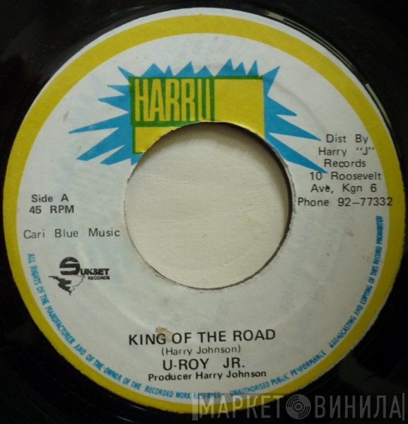 U-Roy Junior - King Of The Road