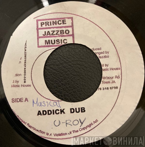 U-Roy  - Musical Addick