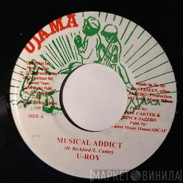 U-Roy  - Musical Addict
