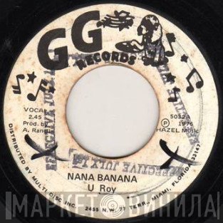 U-Roy - Nana Banana