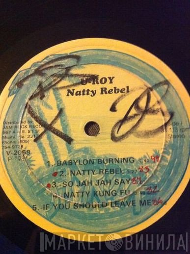 U-Roy  - Natty Rebel