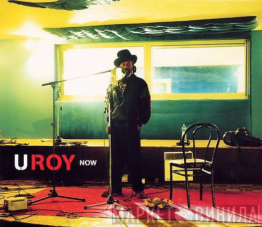 U-Roy  - Now