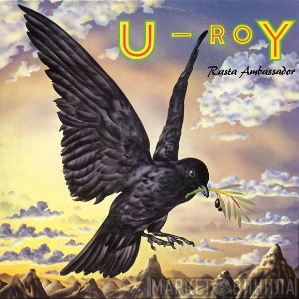 U-Roy - Rasta Ambassador