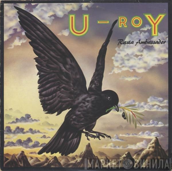 U-Roy  - Rasta Ambassador