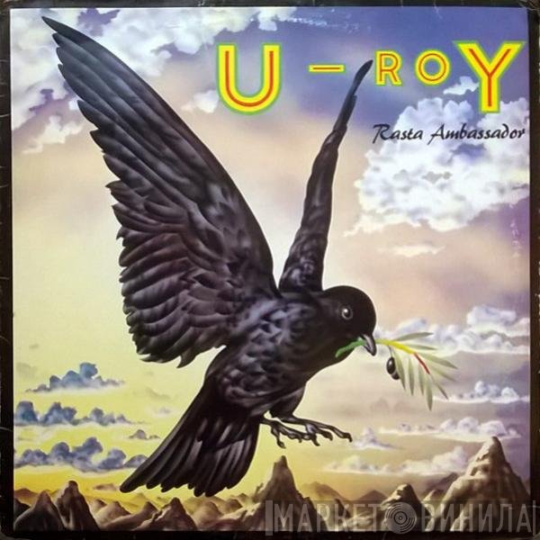 U-Roy  - Rasta Ambassador