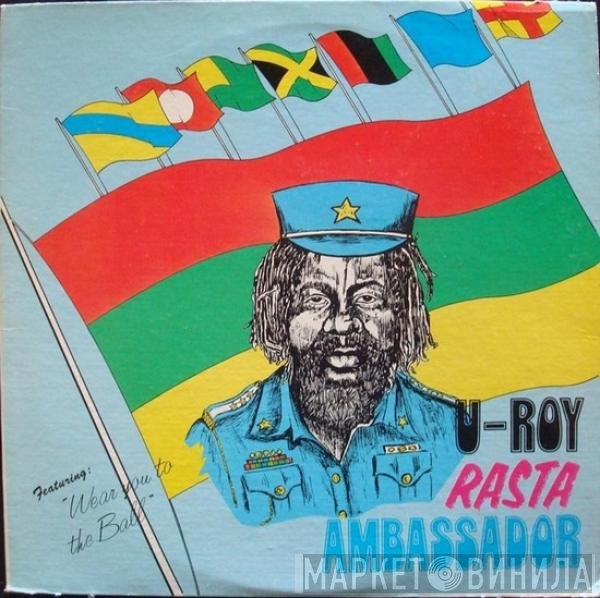 U-Roy - Rasta Ambassador