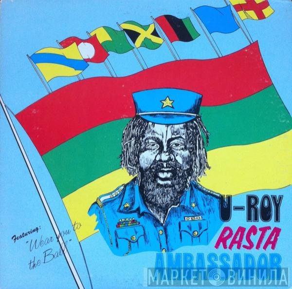 U-Roy  - Rasta Ambassador