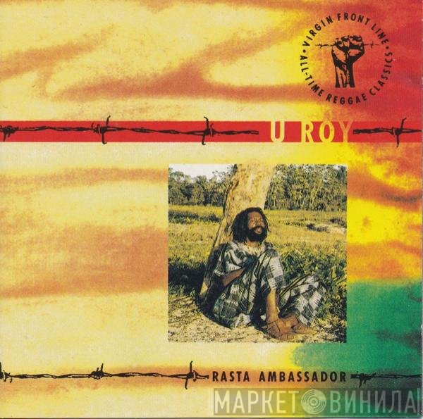 U-Roy  - Rasta Ambassador