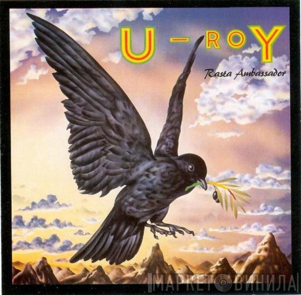 U-Roy  - Rasta Ambassador