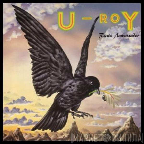 U-Roy  - Rasta Ambassador