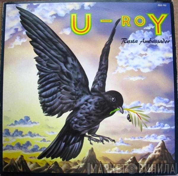 U-Roy  - Rasta Ambassador