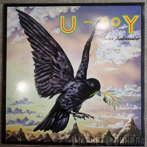 U-Roy  - Rasta Ambassador