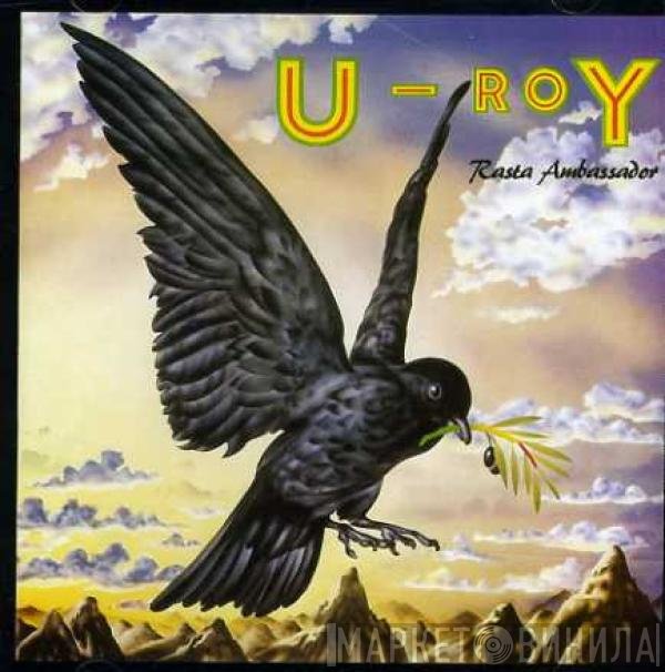 U-Roy  - Rasta Ambassador
