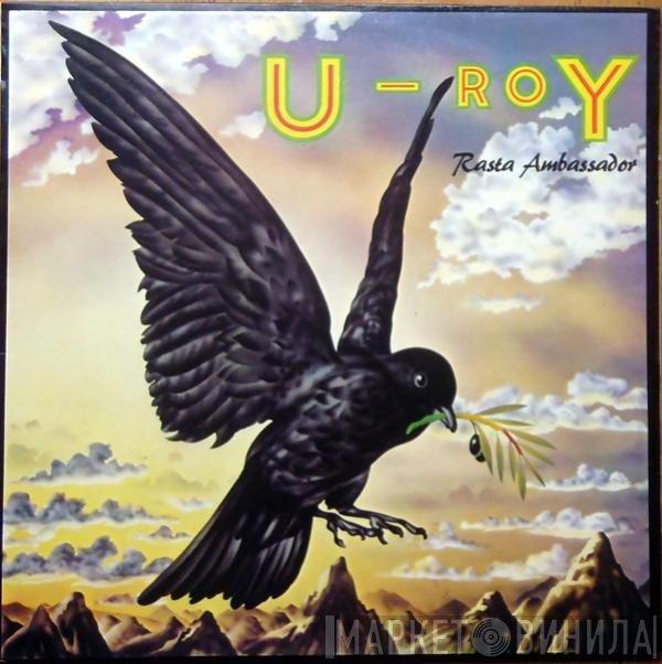 U-Roy  - Rasta Ambassador
