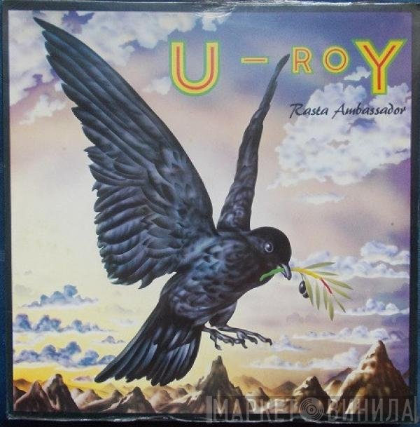 U-Roy  - Rasta Ambassador