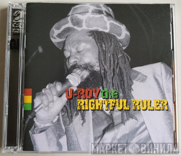 U-Roy  - The Rightful Ruler