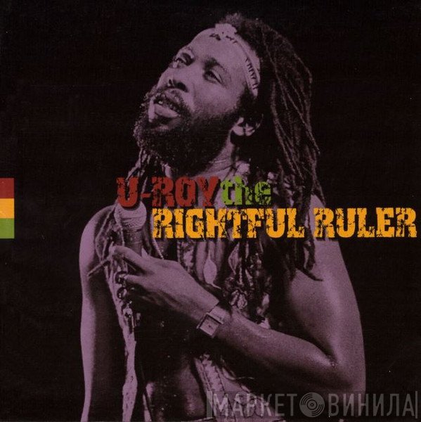 U-Roy  - The Rightful Ruler