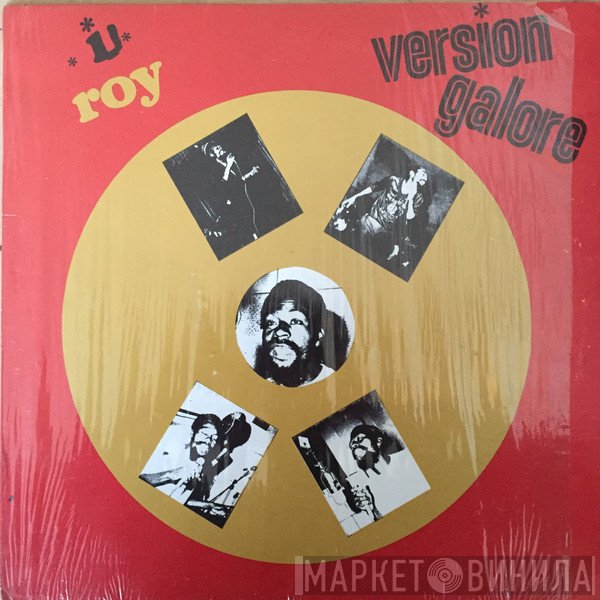 U-Roy  - Version Galore