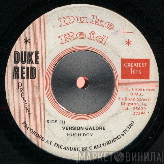 U-Roy - Version Galore