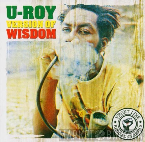 U-Roy  - Version Of Wisdom