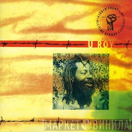 U-Roy  - Version Of Wisdom