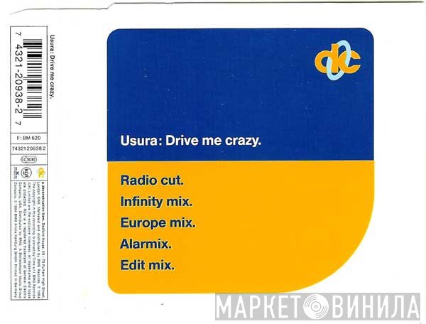 U.S.U.R.A.  - Drive Me Crazy