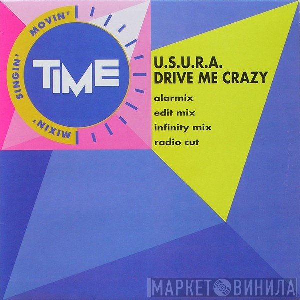 U.S.U.R.A. - Drive Me Crazy