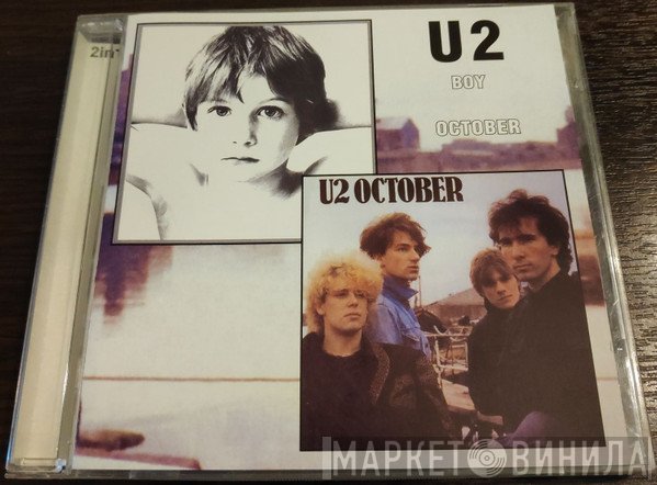 U2  - Boy / October