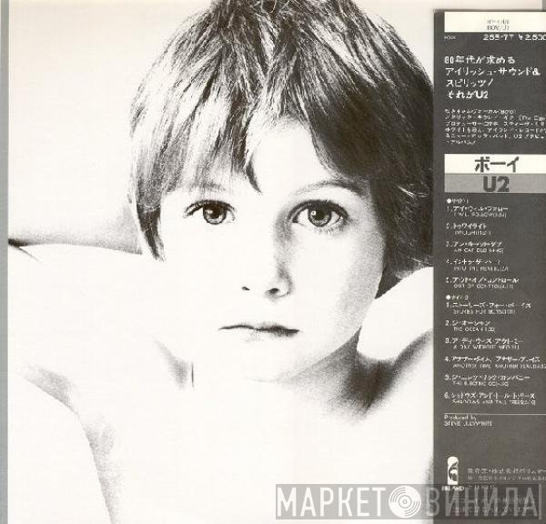 U2 - Boy