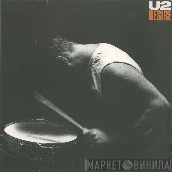 U2 - Desire