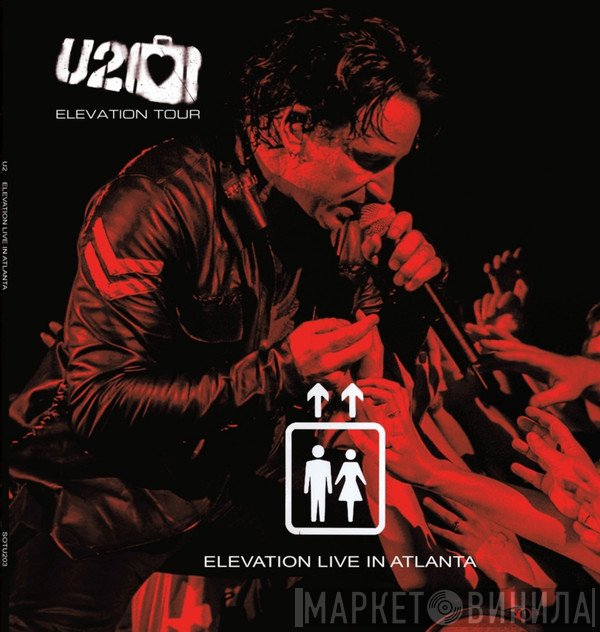 U2  - Elevation Live In Atlanta