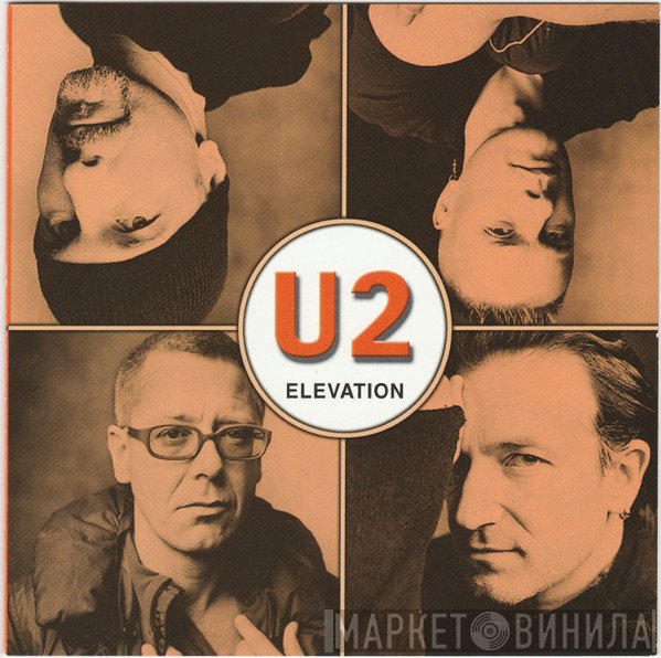 U2  - Elevation